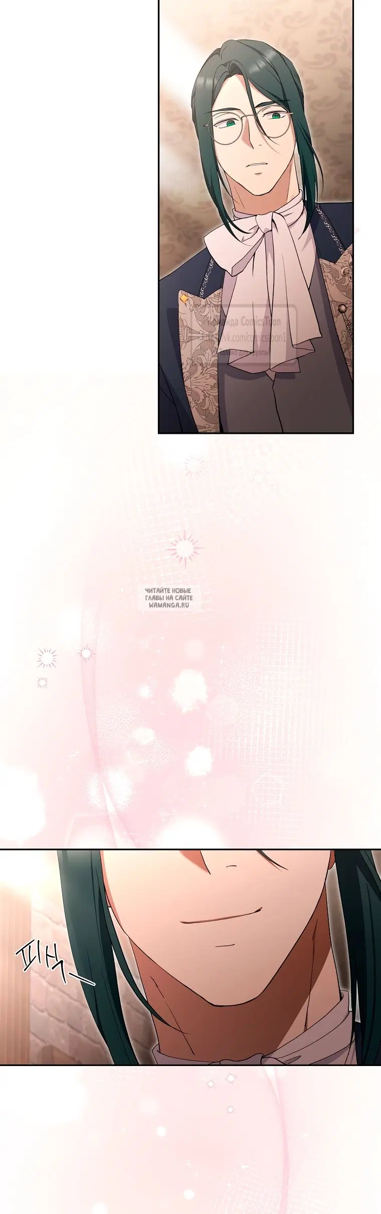 Page 19.000