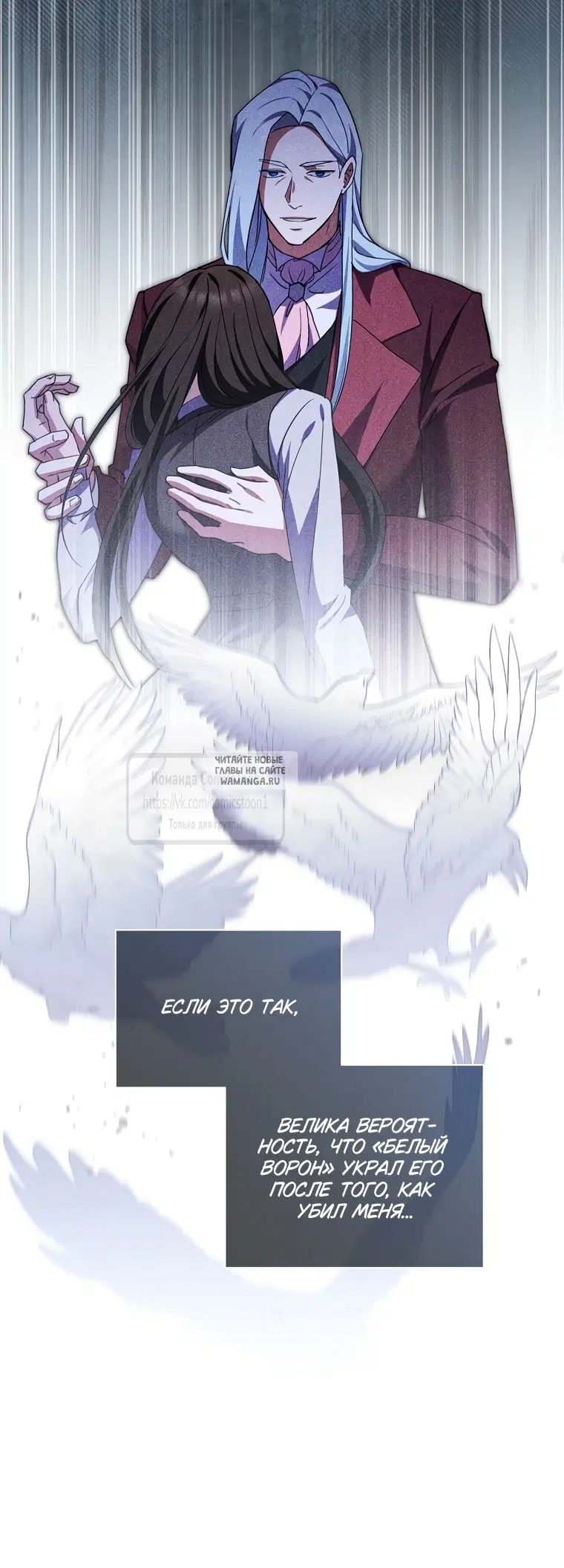 Page 19.000