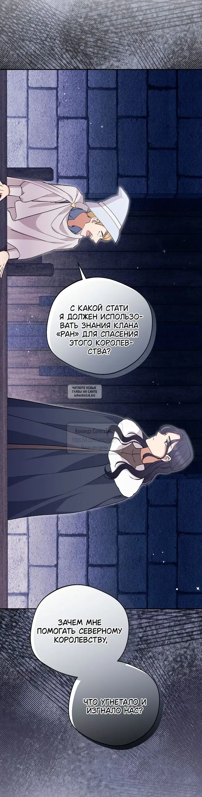 Page 19.000