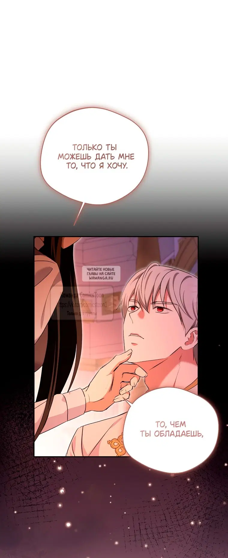 Page 19.000