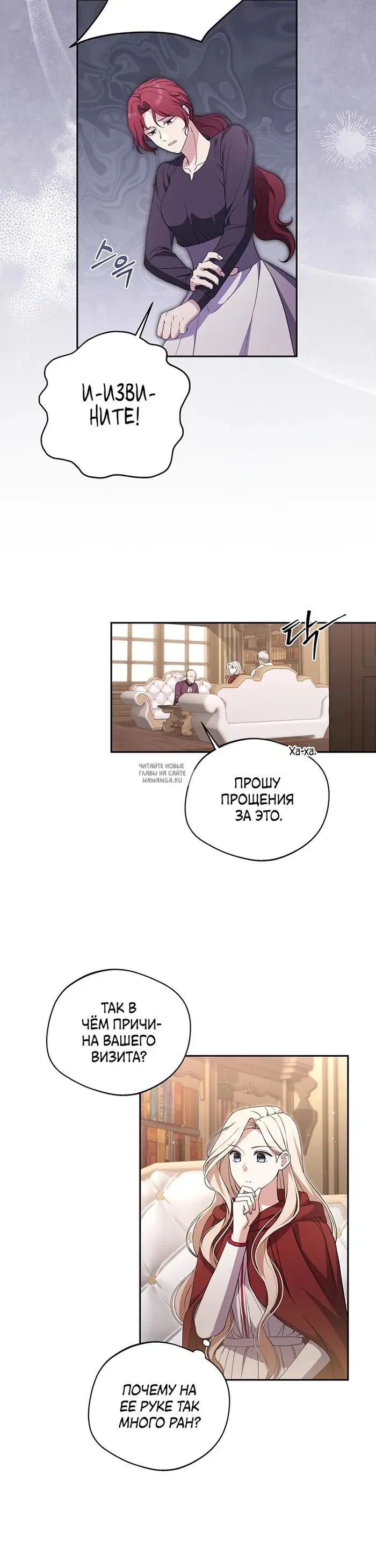 Page 19.000