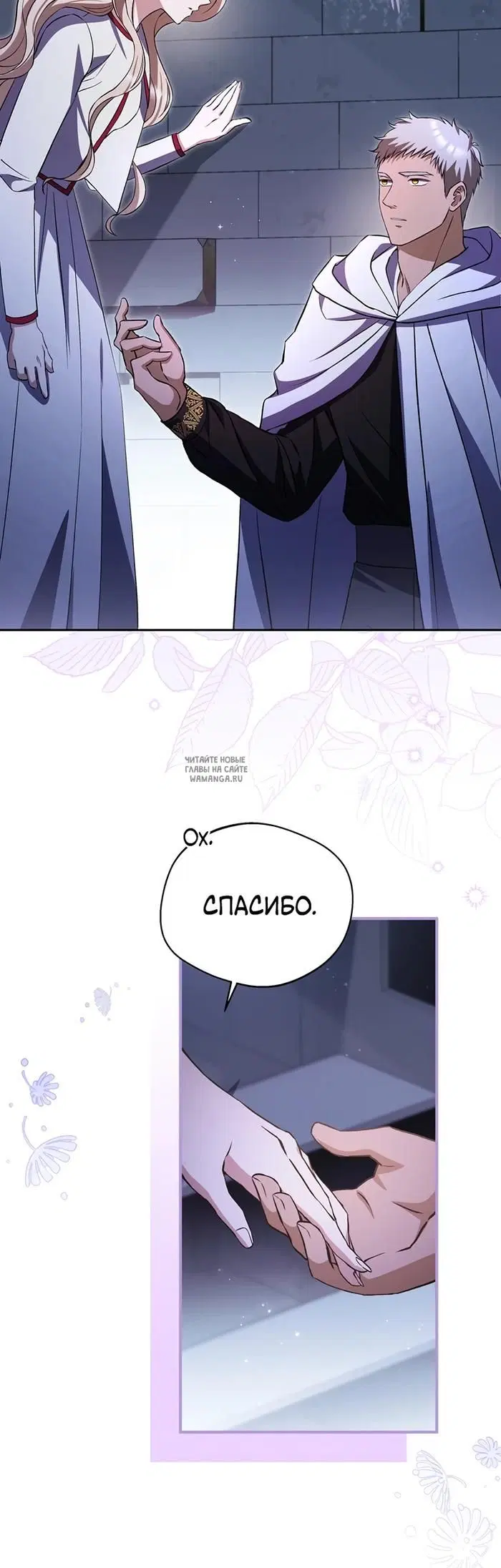 Page 19.000