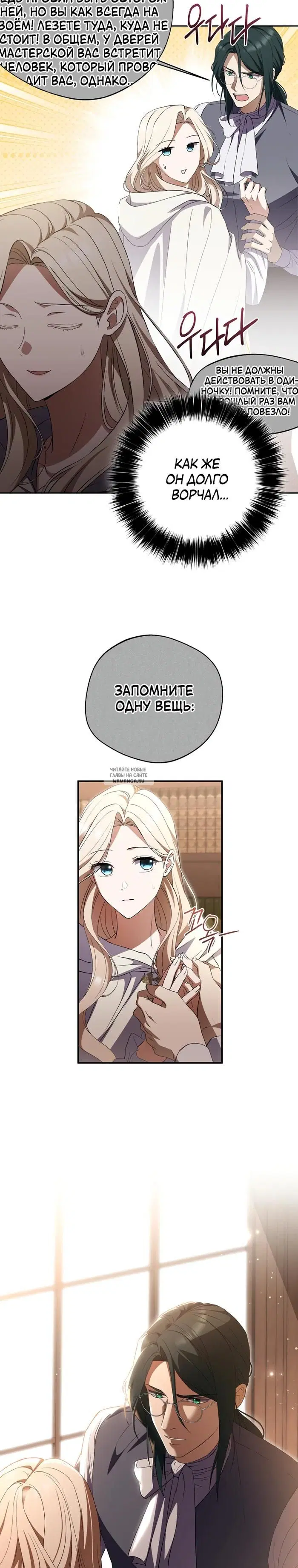 Page 19.000