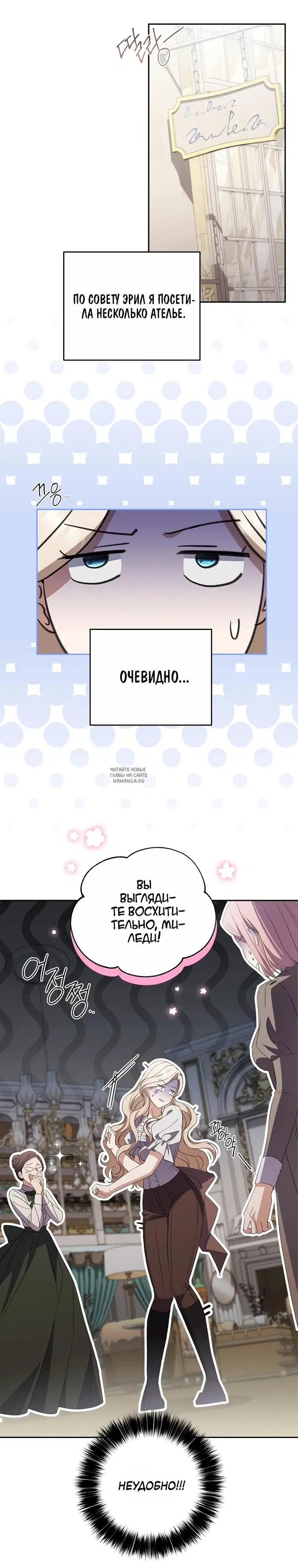 Page 19.000