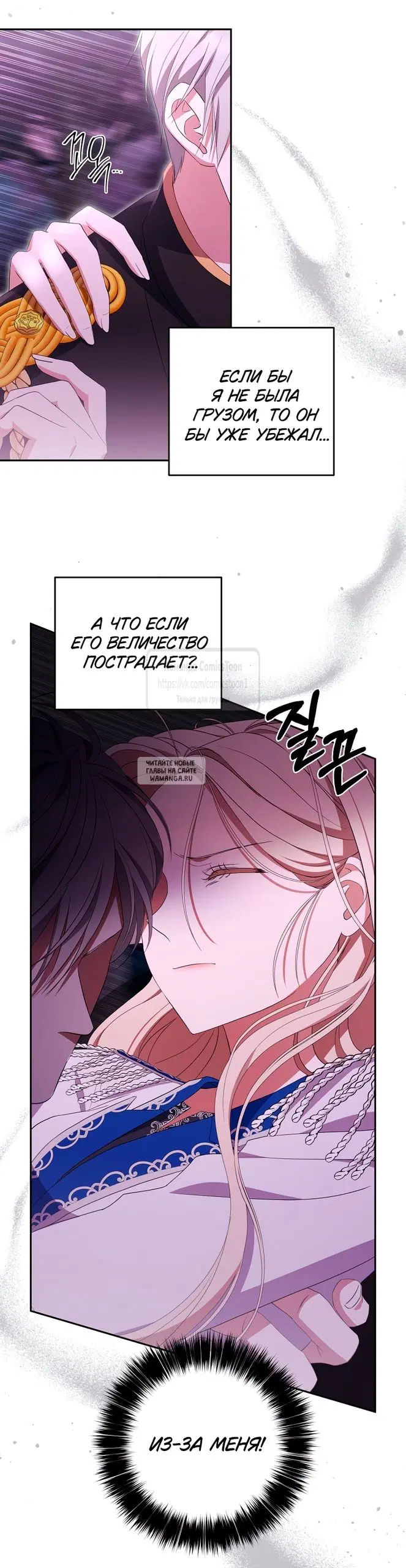 Page 19.000