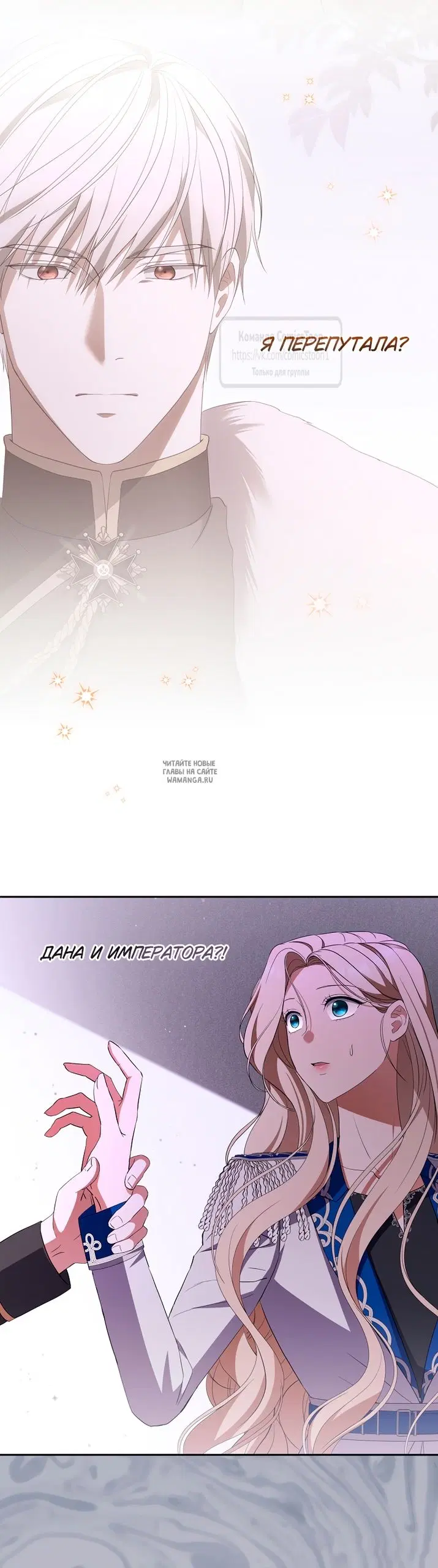 Page 19.000