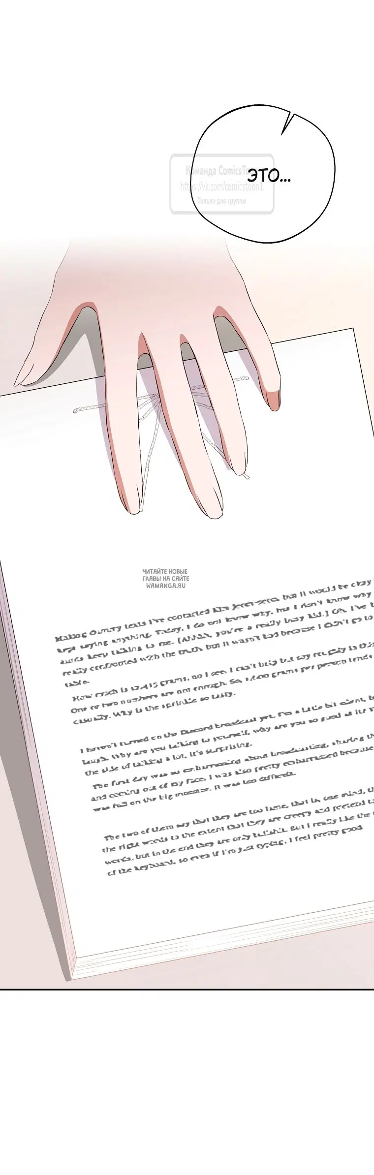 Page 19.000