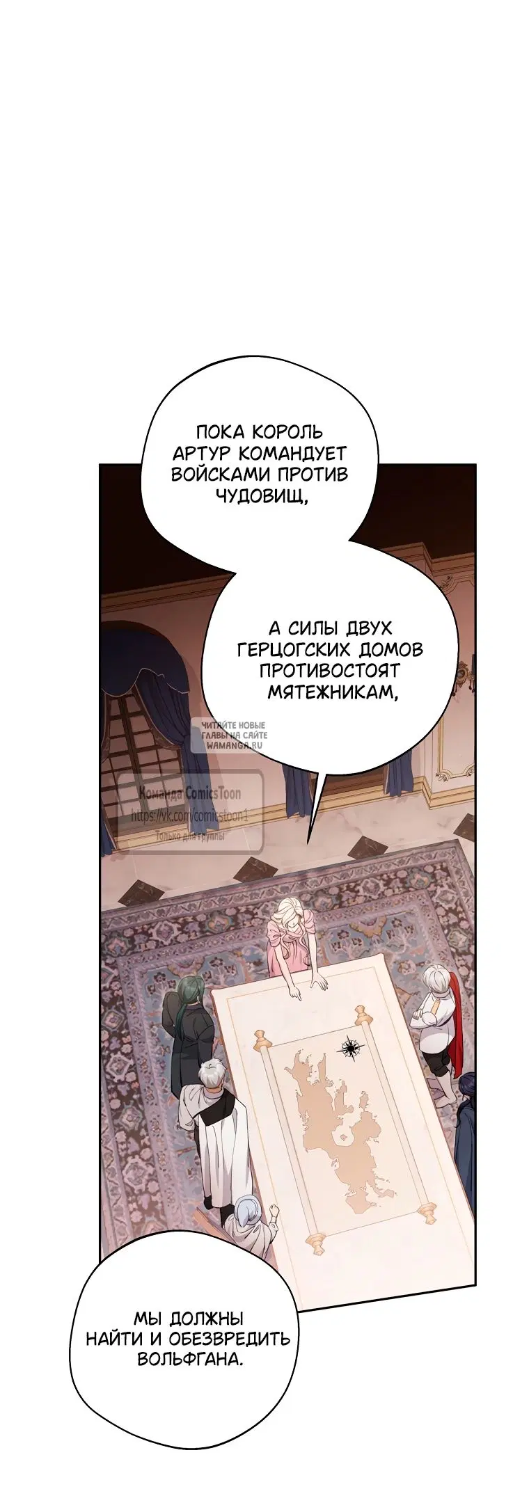 Page 19.000