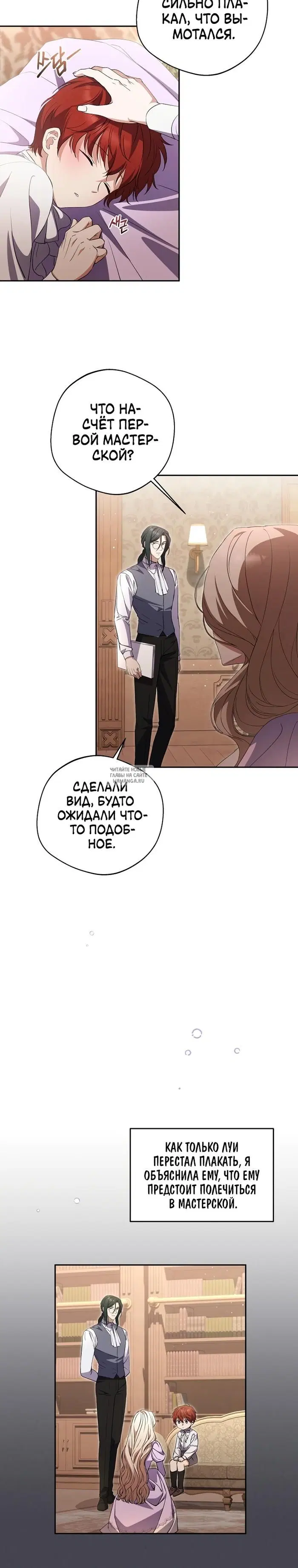 Page 10.000