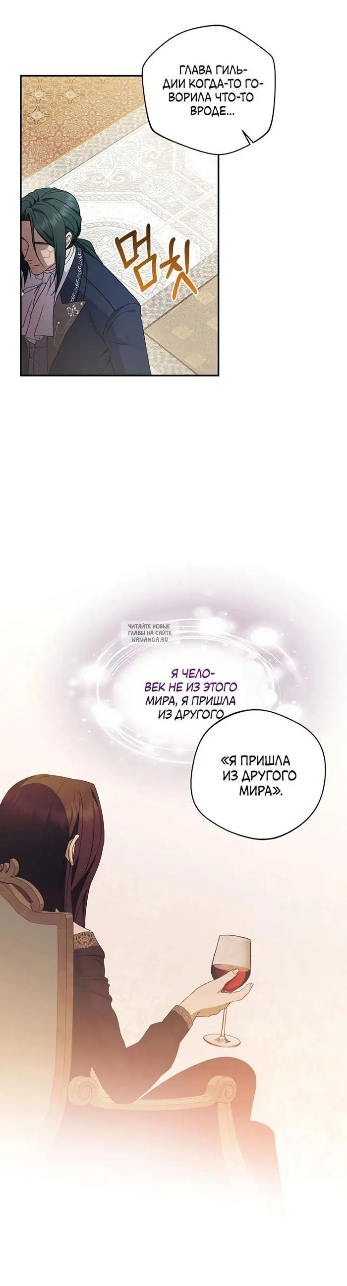 Page 12.000