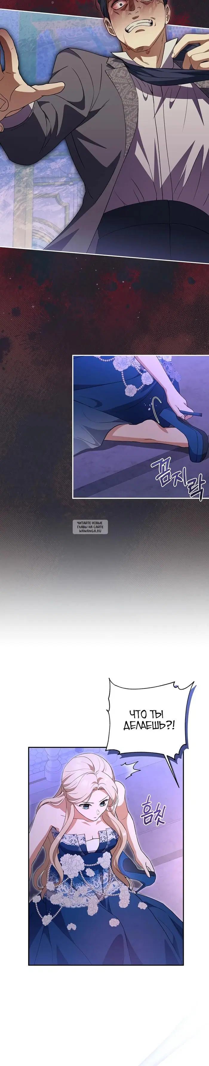 Page 12.000