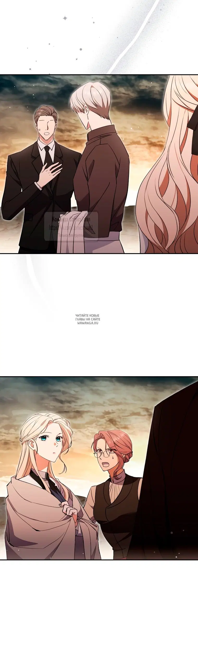 Page 12.000