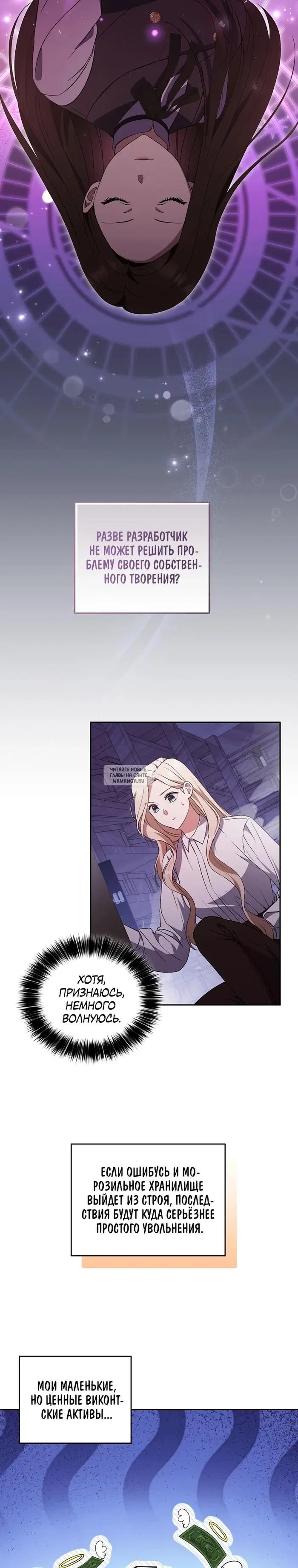 Page 12.000