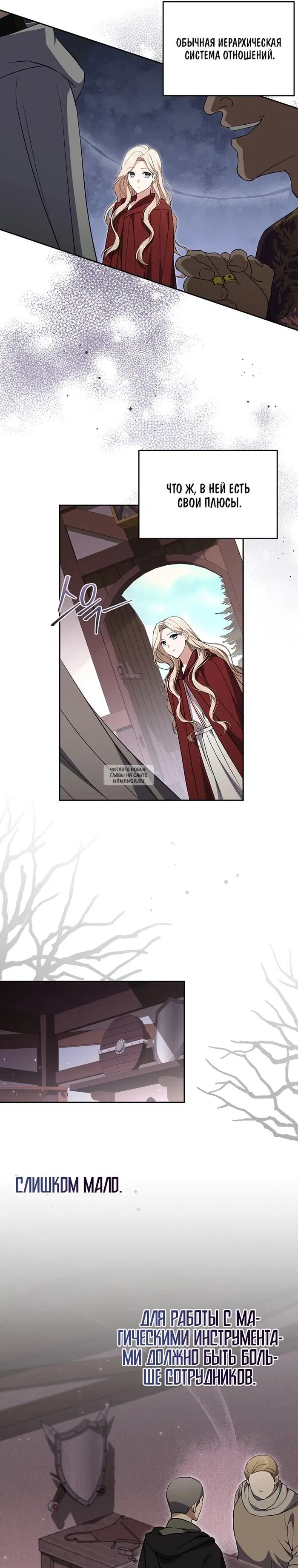 Page 12.000