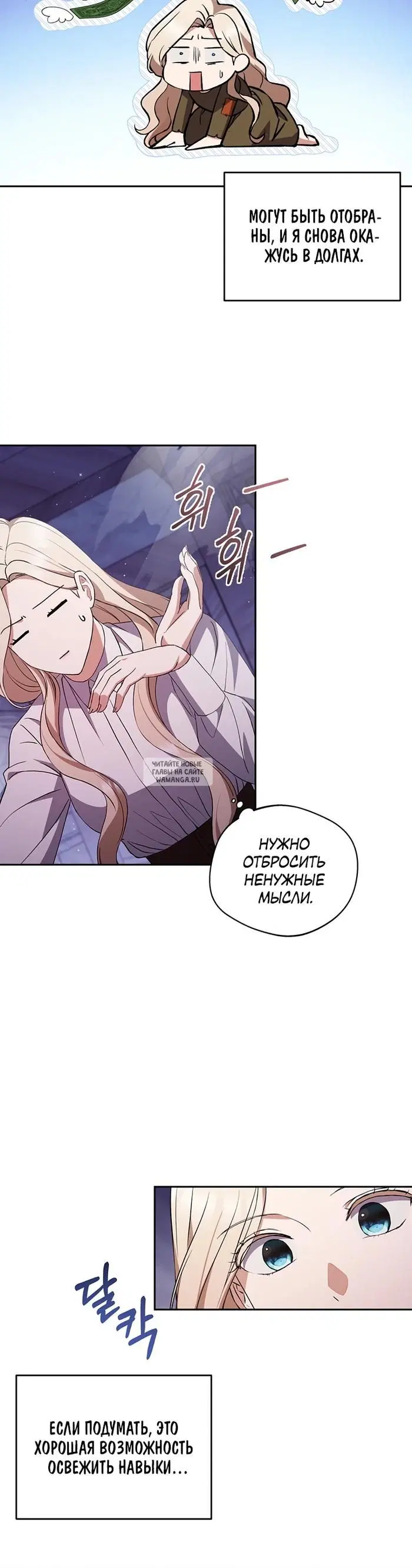 Page 13.000