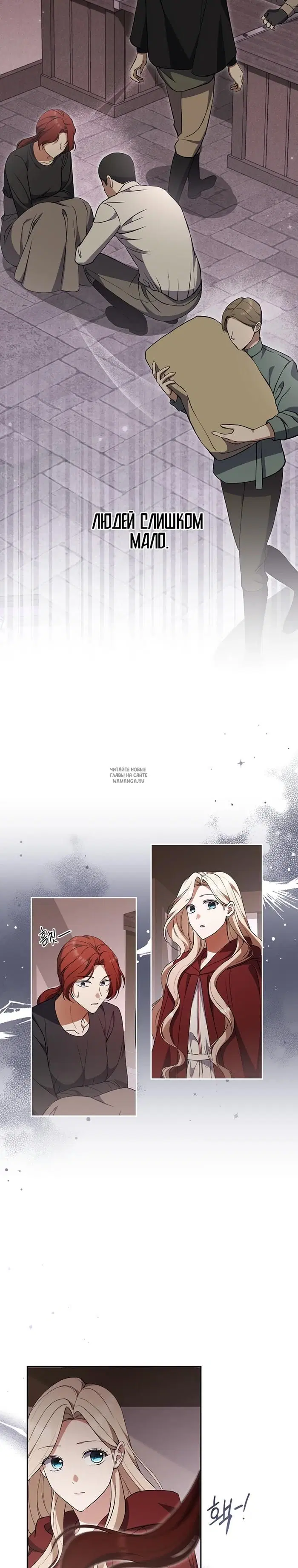 Page 13.000