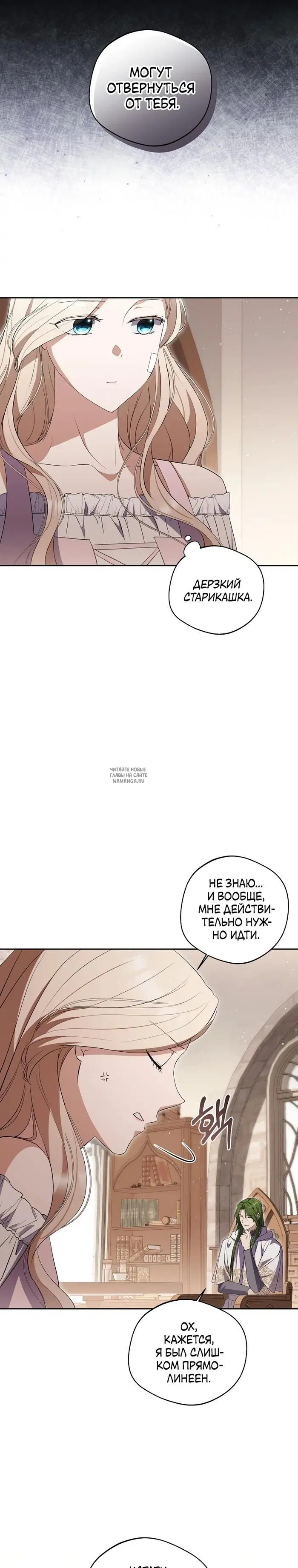 Page 13.000