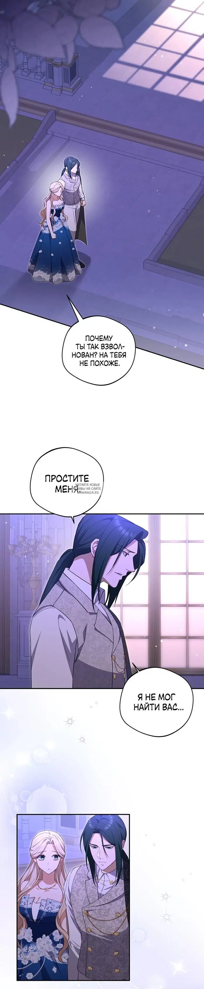 Page 24.000