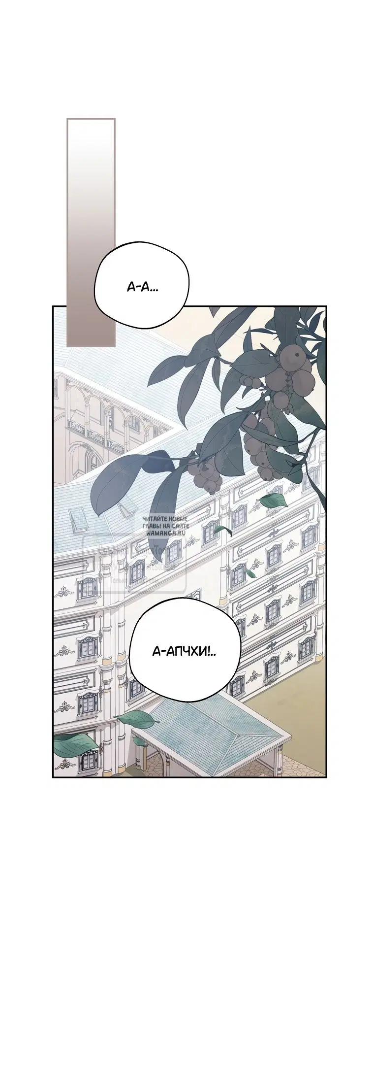 Page 24.000
