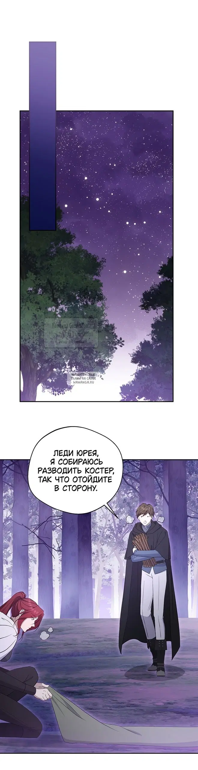 Page 24.000