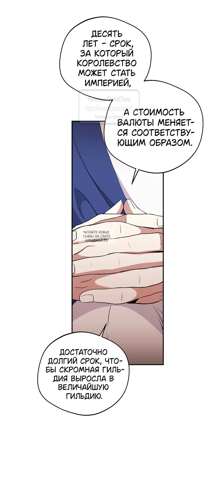 Page 24.000