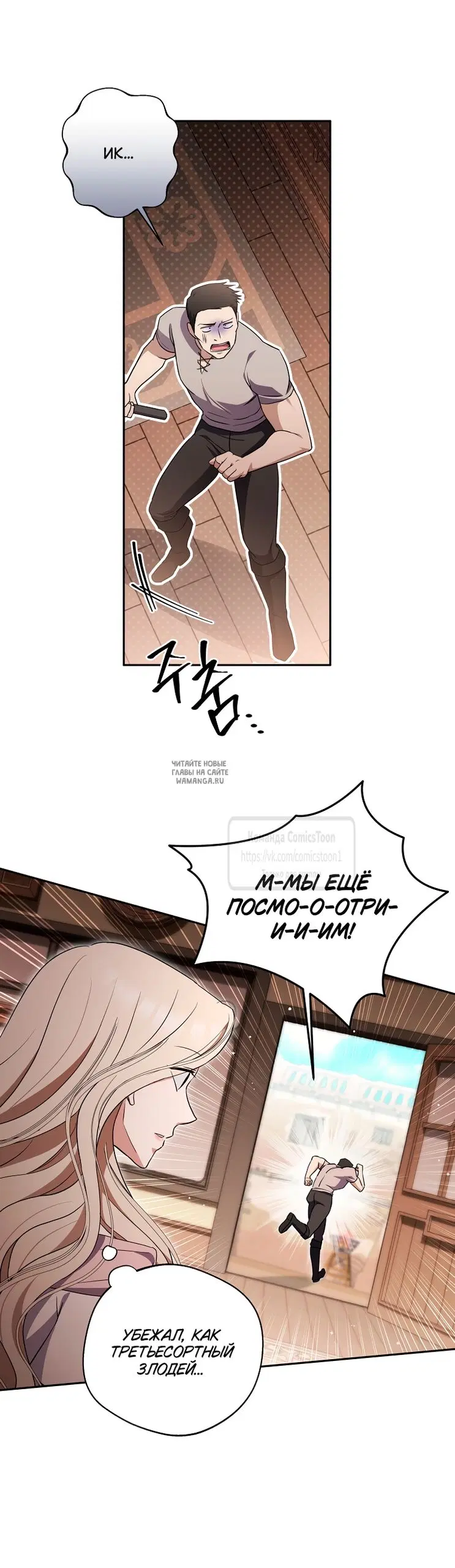 Page 24.000