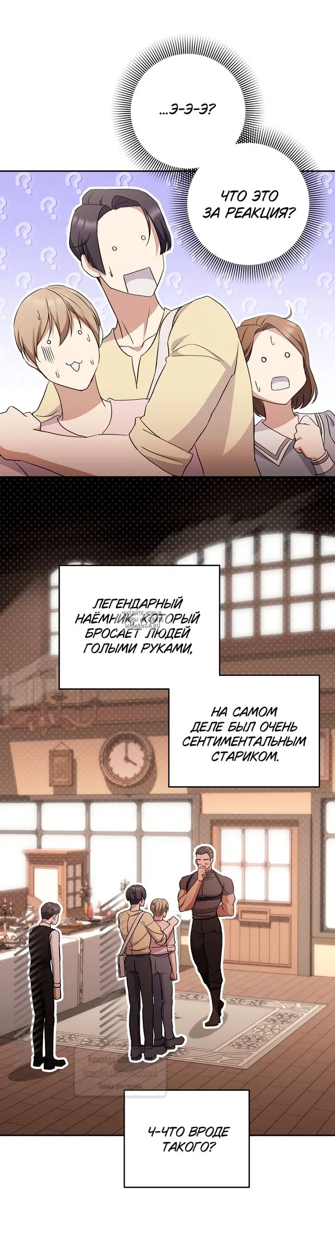 Page 24.000