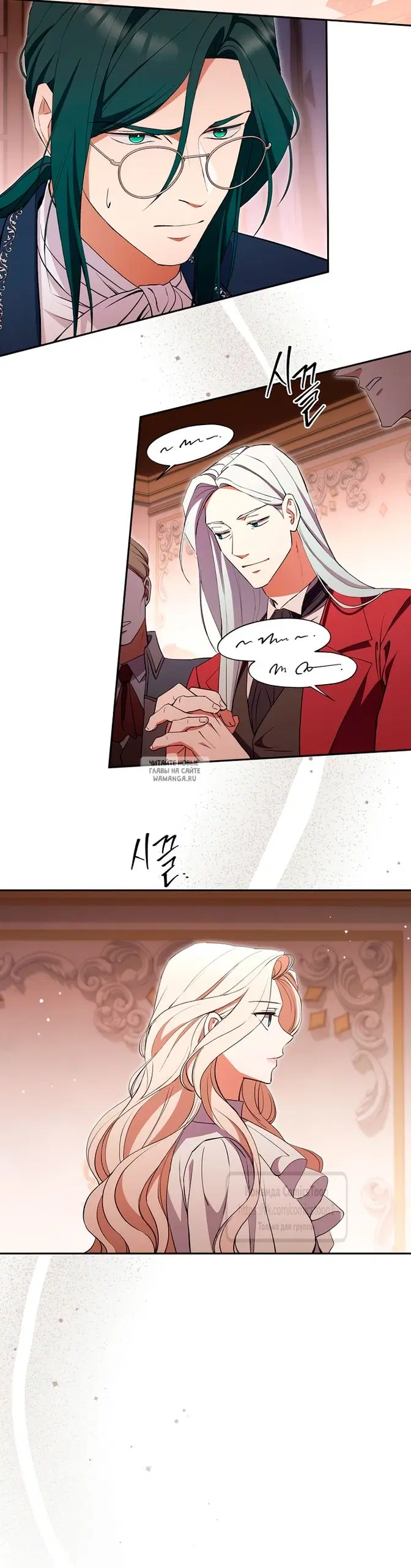 Page 24.000