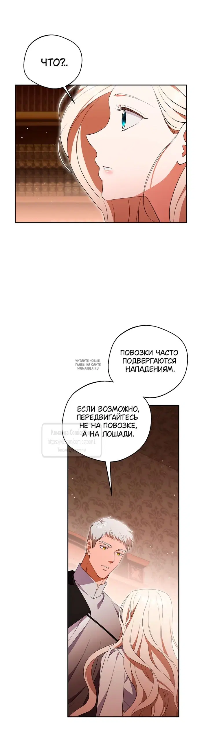 Page 24.000