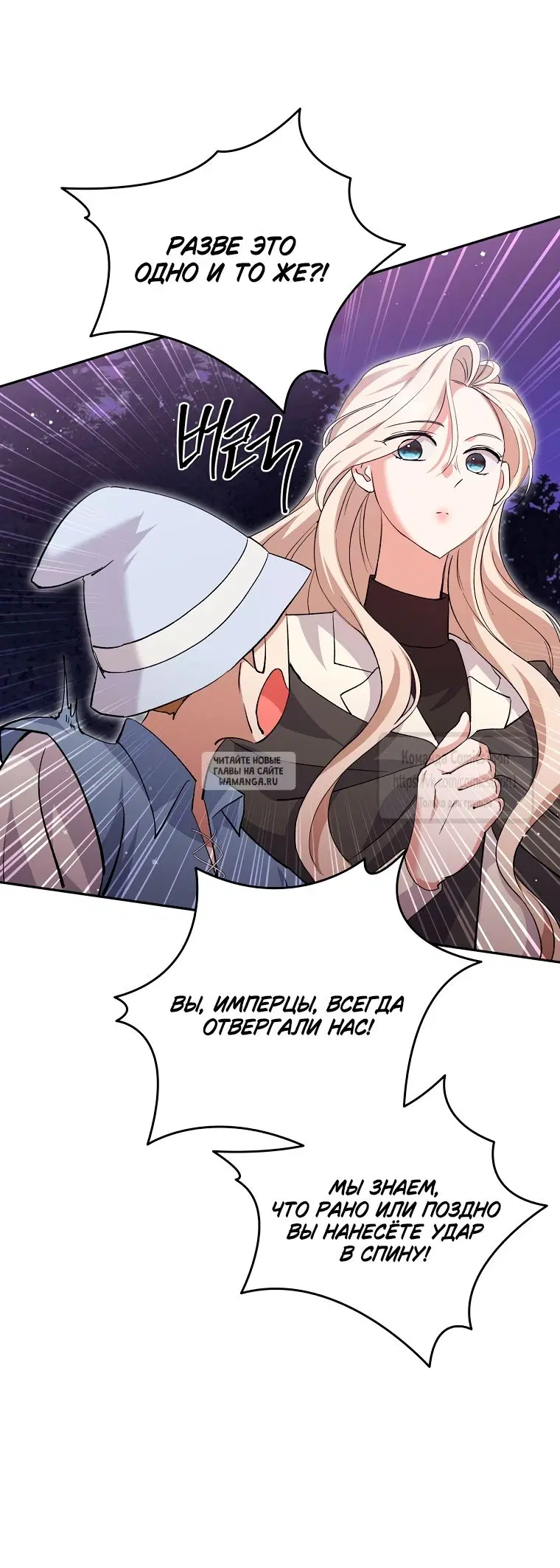Page 24.000