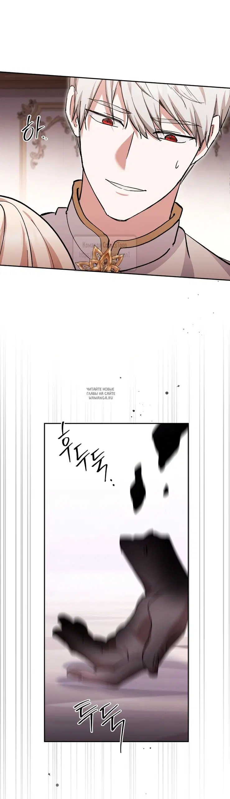 Page 24.000