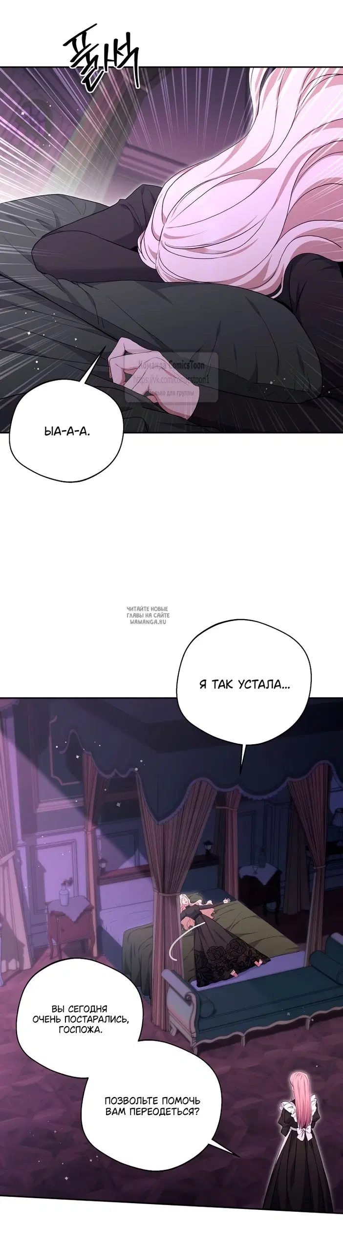 Page 24.000