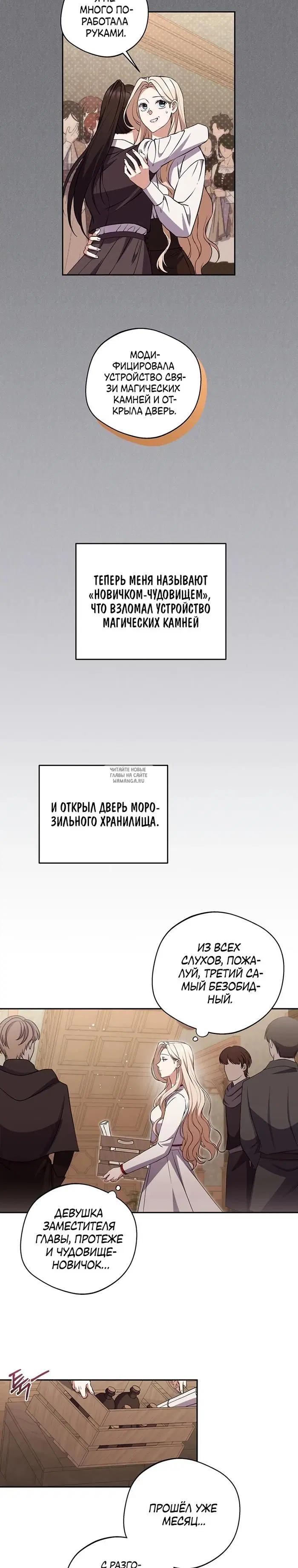 Page 24.000