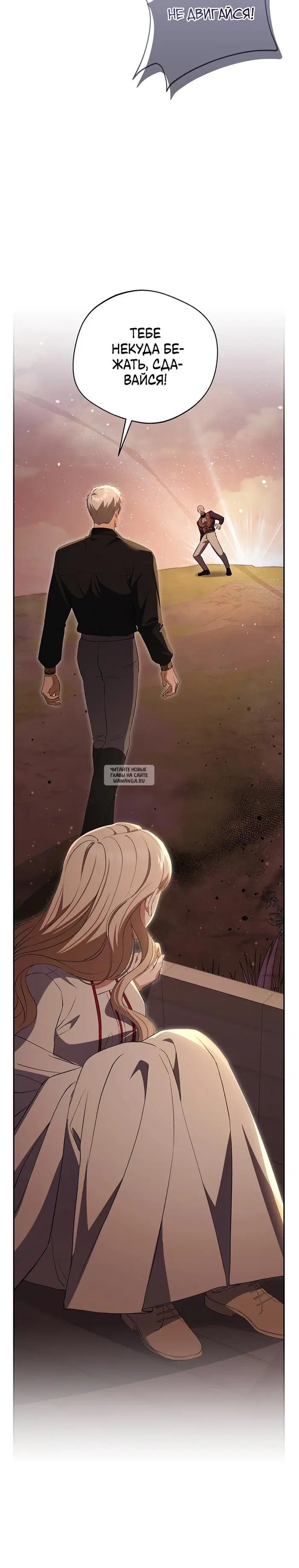Page 24.000
