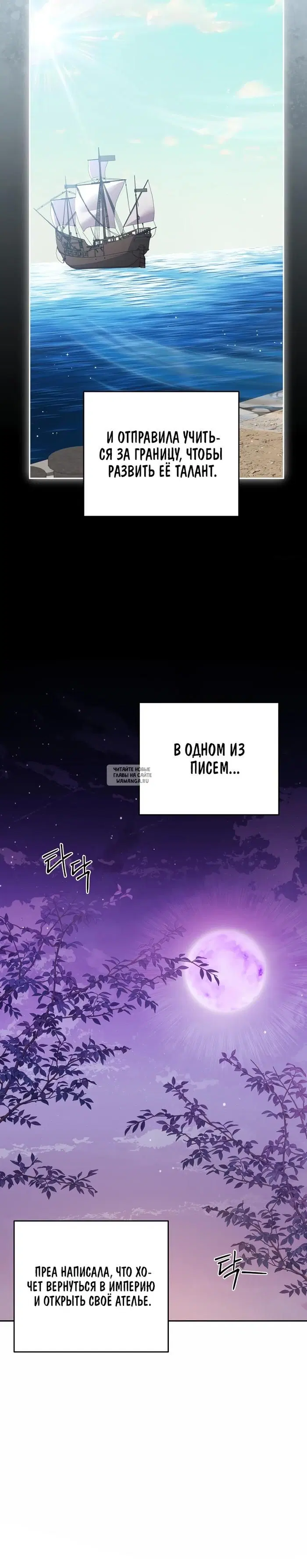 Page 24.000