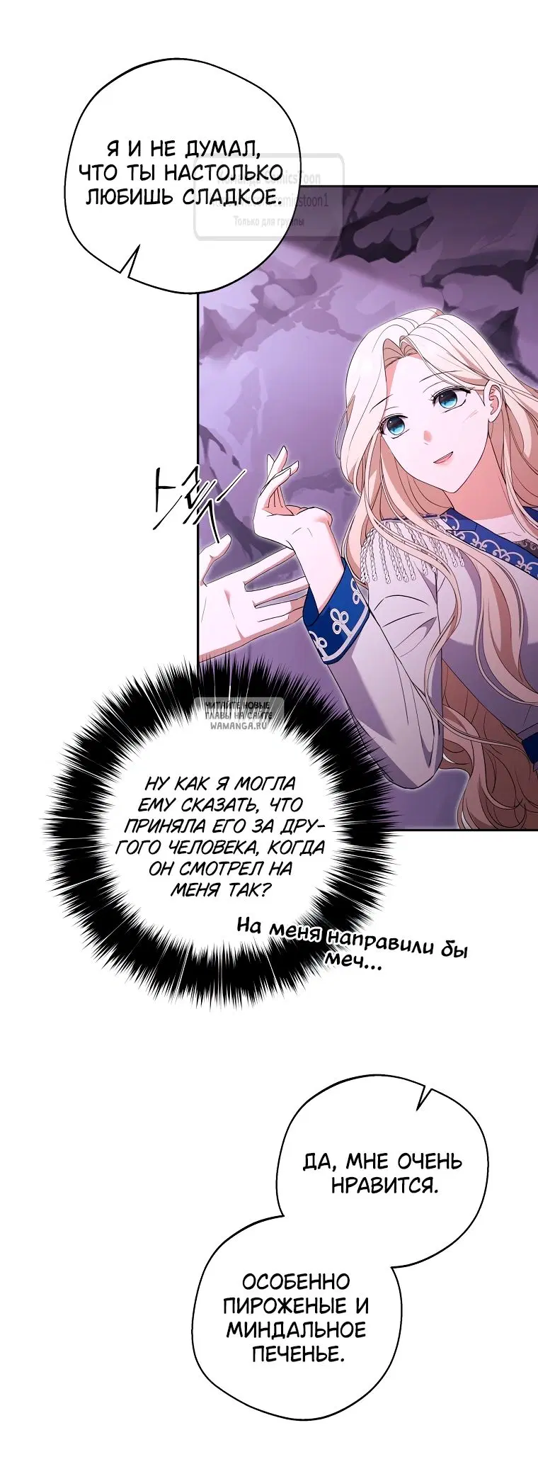 Page 24.000
