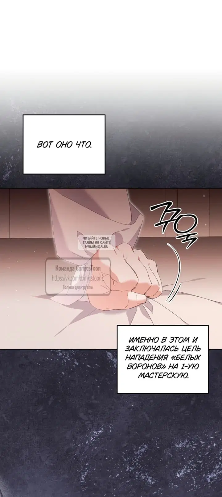 Page 24.000