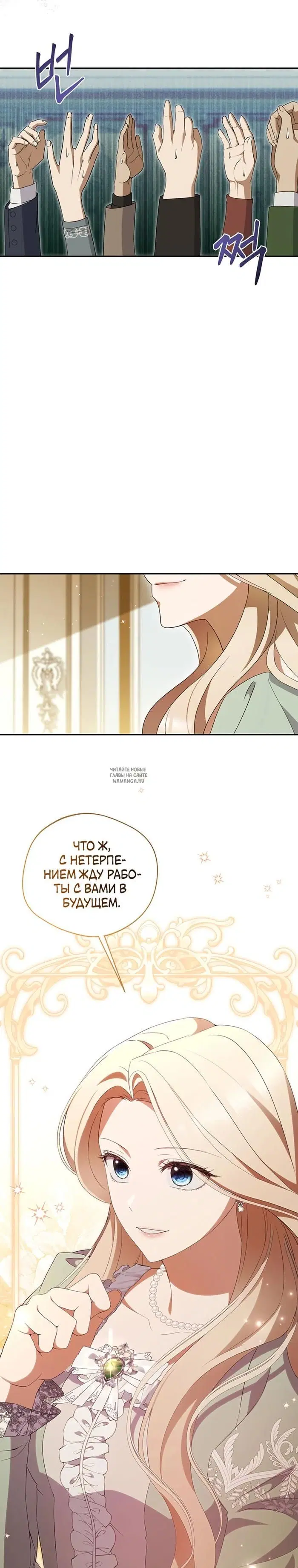 Page 25.000