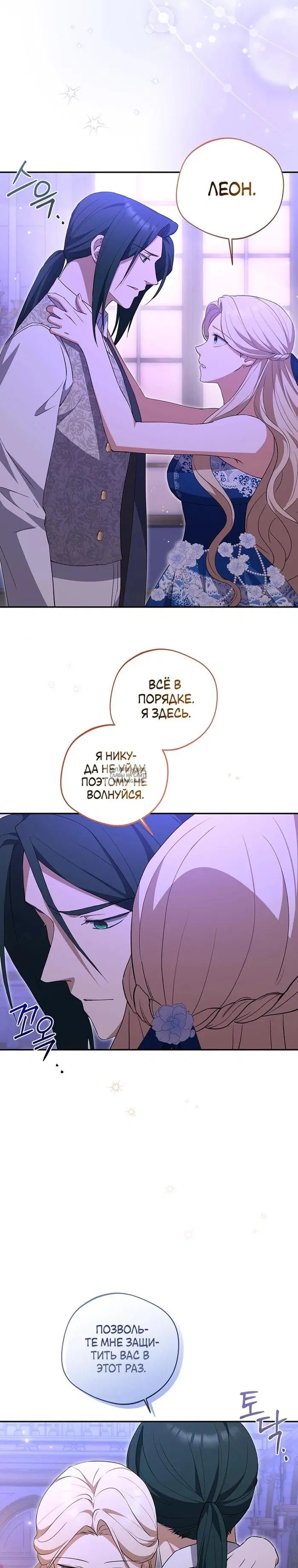 Page 25.000