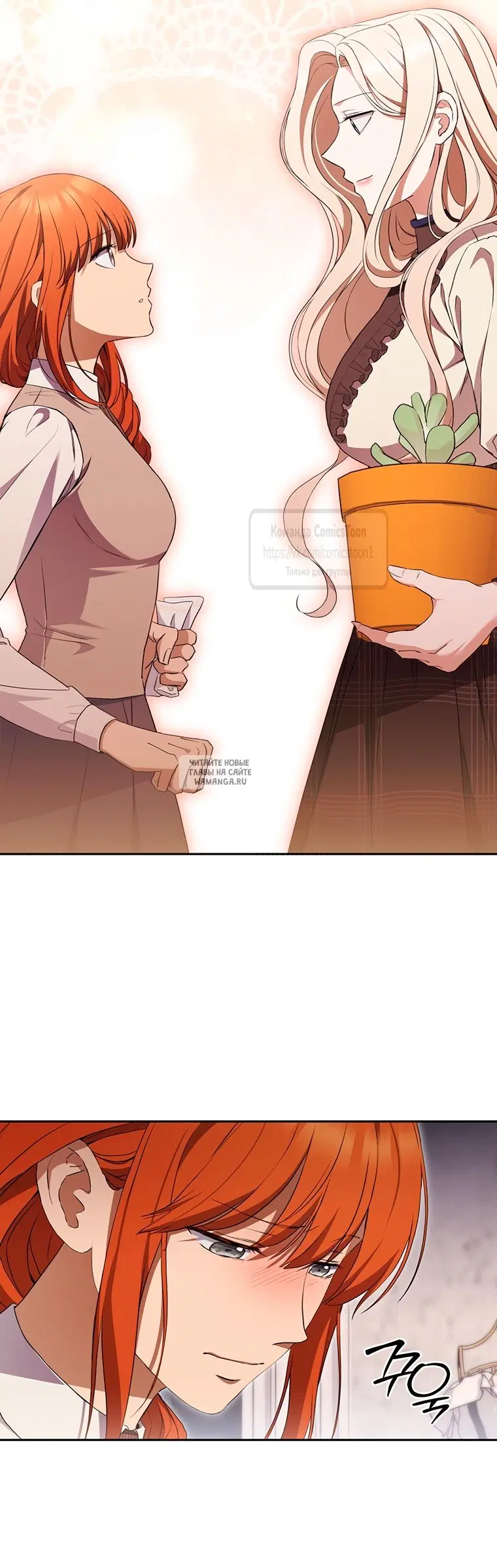 Page 25.000