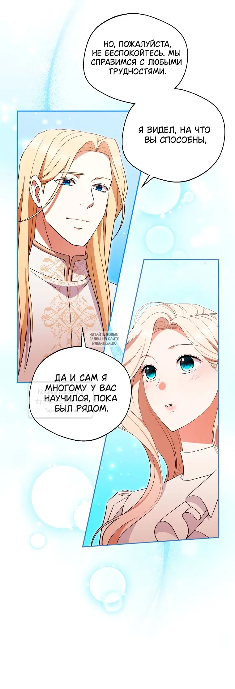 Page 25.000