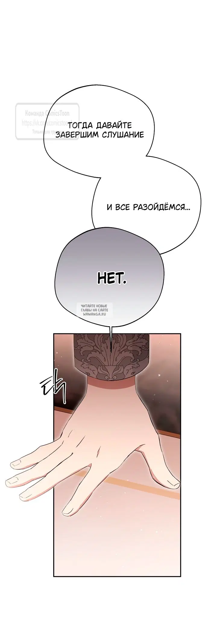 Page 25.000