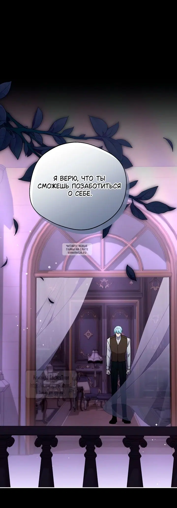 Page 25.000