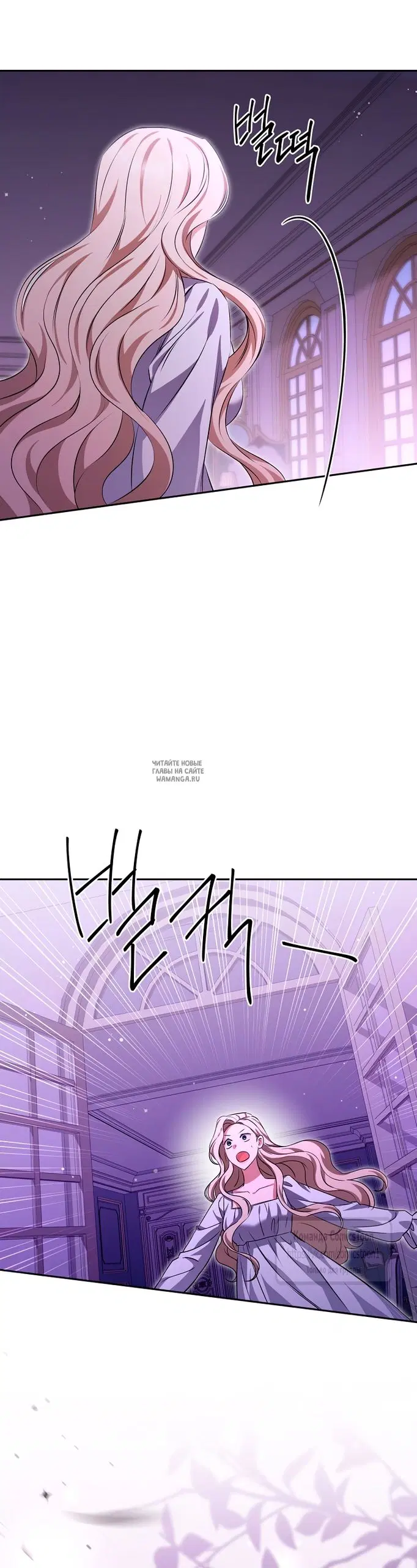 Page 25.000
