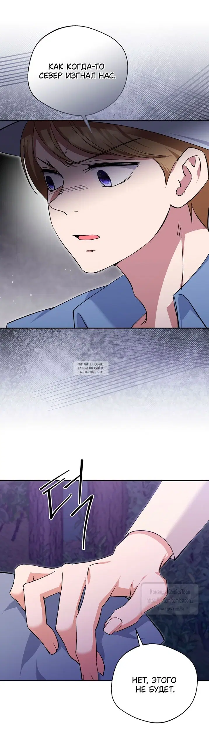Page 25.000