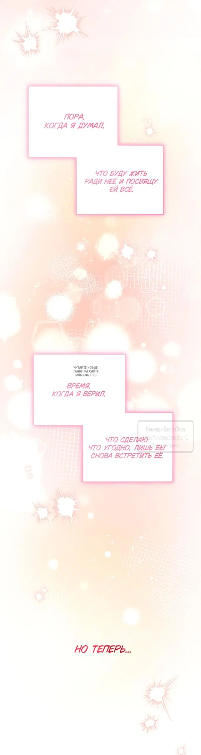 Page 25.000