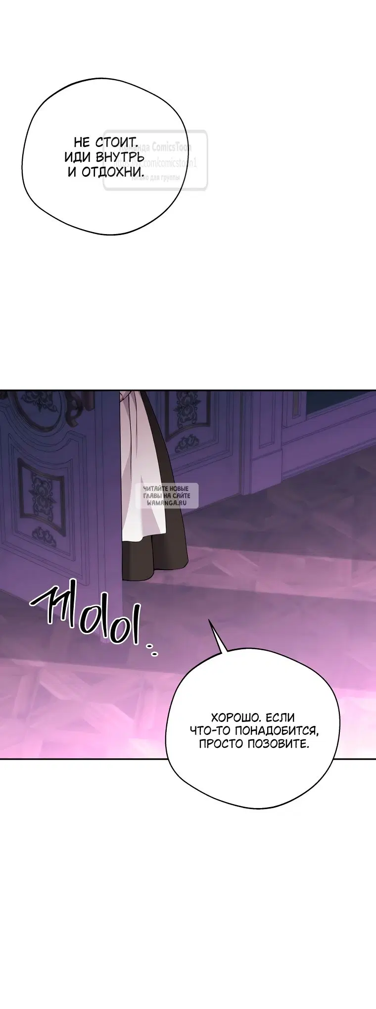 Page 25.000