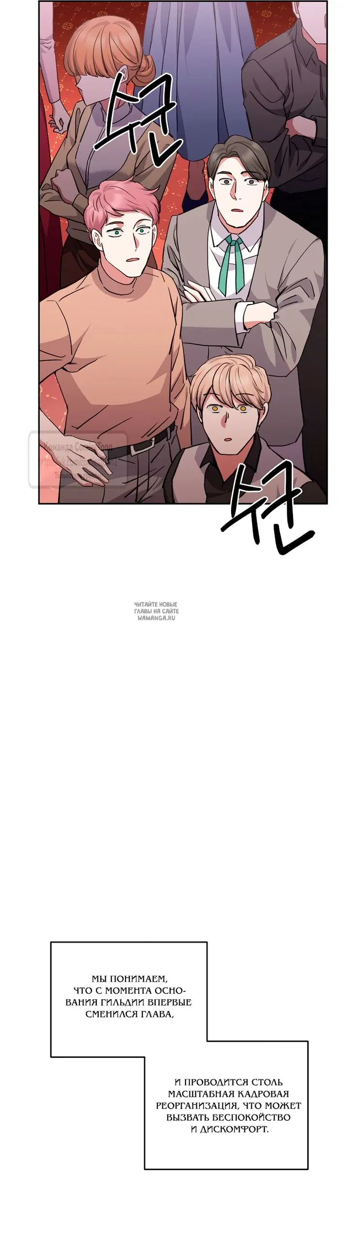 Page 25.000