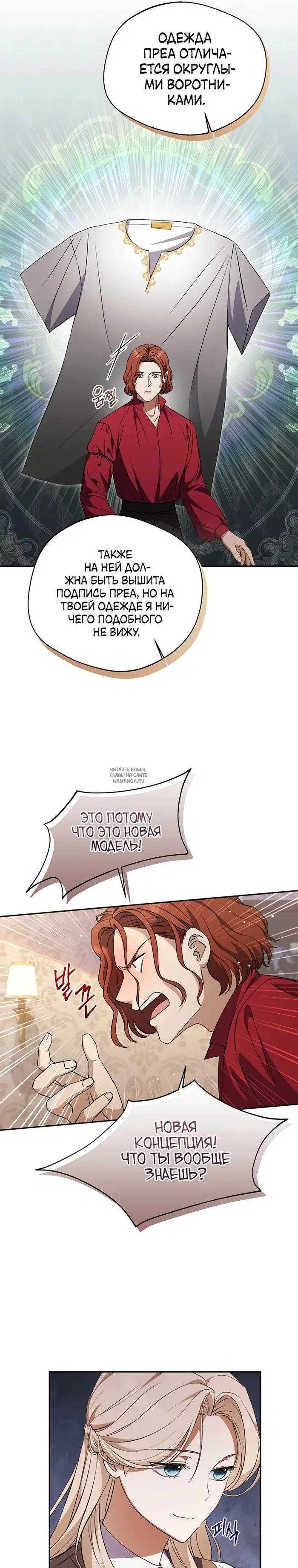 Page 25.000
