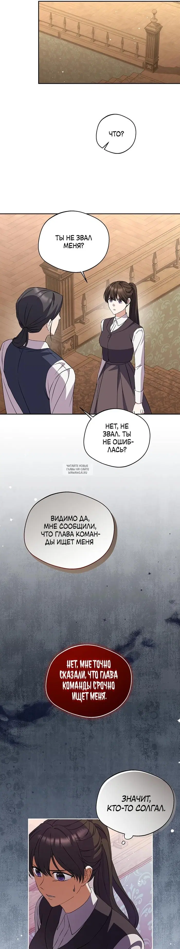 Page 25.000